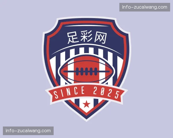 关于足彩网官方网站
